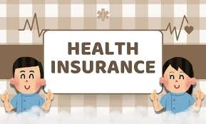 Discover the best health insurance plans for families in USA. Compare coverage, premiums, and benefits to protect your family and save on healthcare costs in the USA.